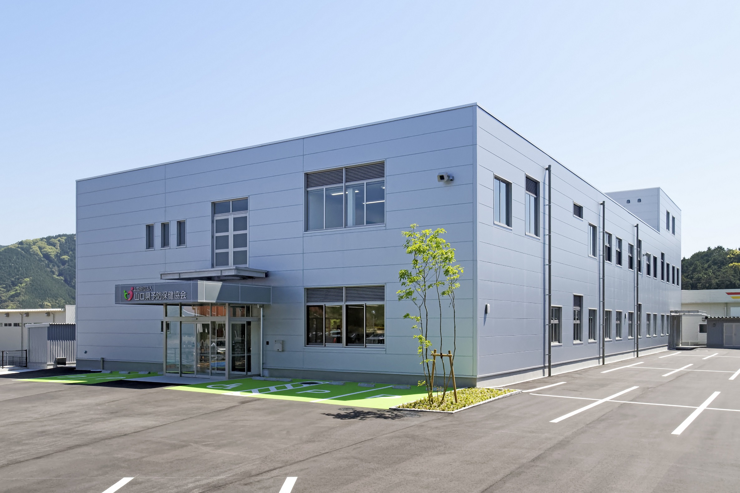 職場見学について