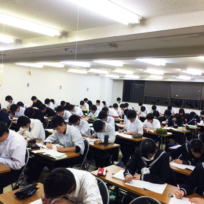 社長の高３英語