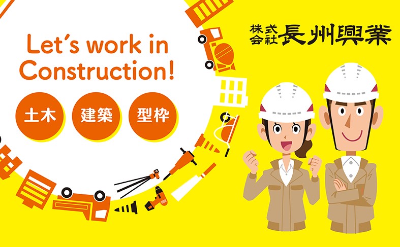 企業理念やビジョンについて