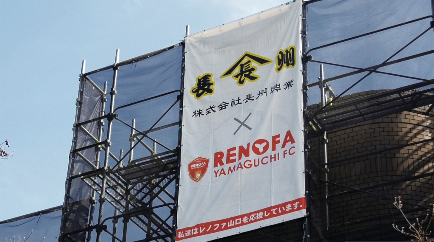 独自製品・商品・サービスについて
