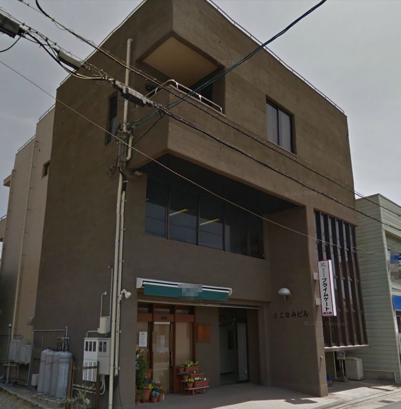 製品・商品・サービスのこだわりについて