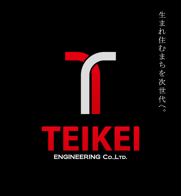 企業理念やビジョンについて