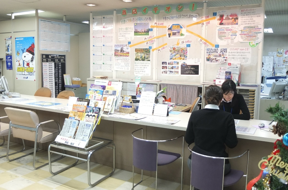 やりがい、働きがいについて