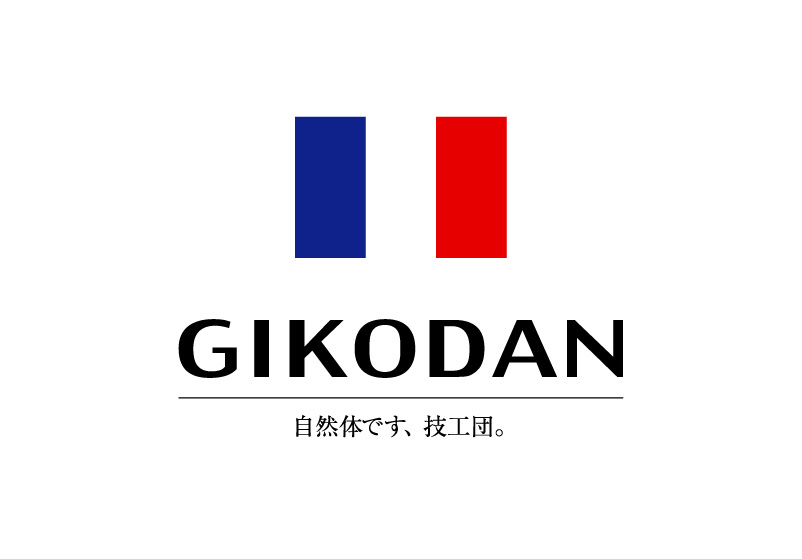 企業理念やビジョンについて