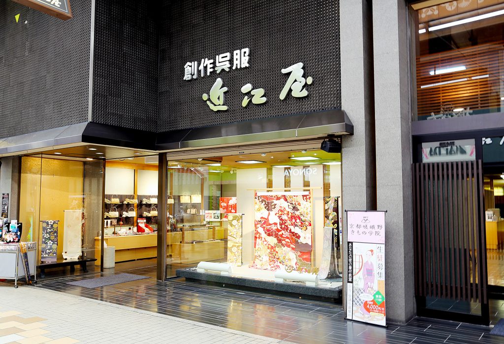 企業理念やビジョンについて
