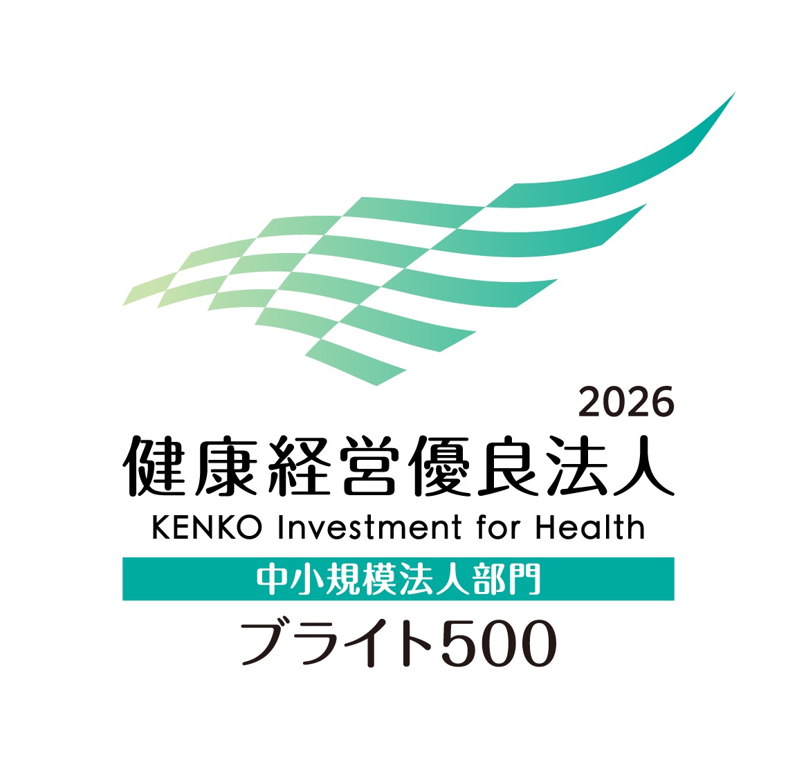 社風について
