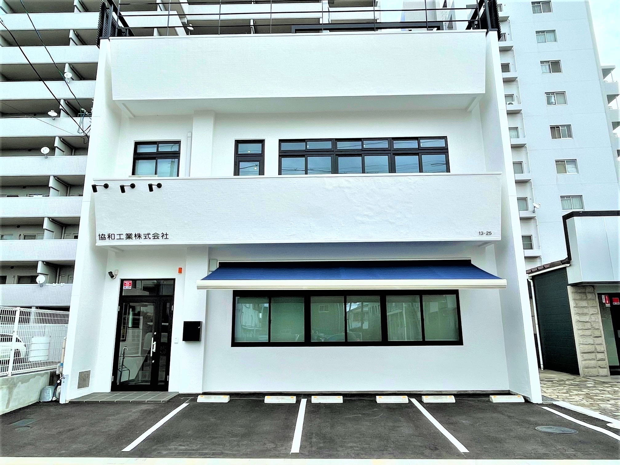 求める人材について