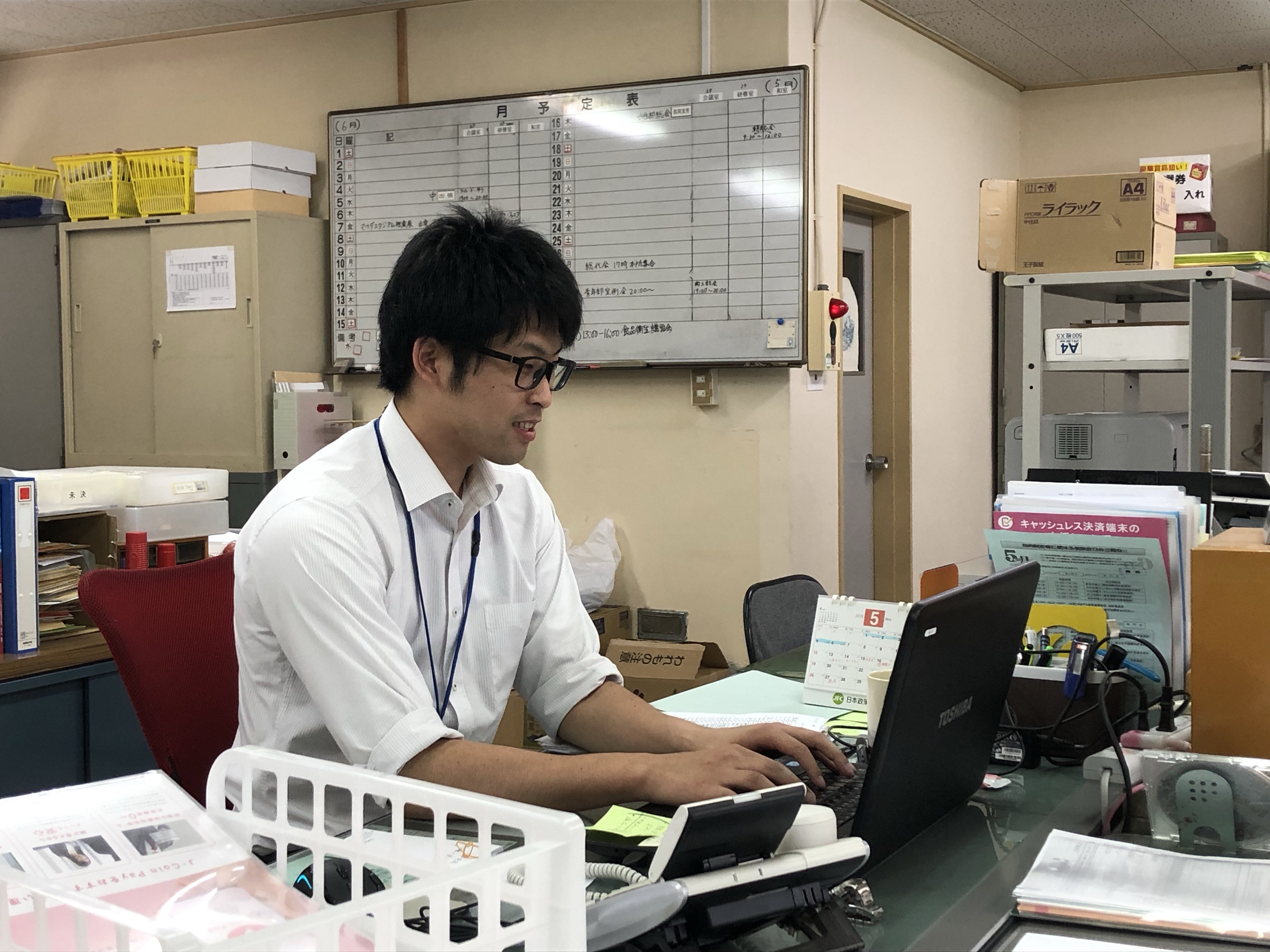 先輩からのメッセージ