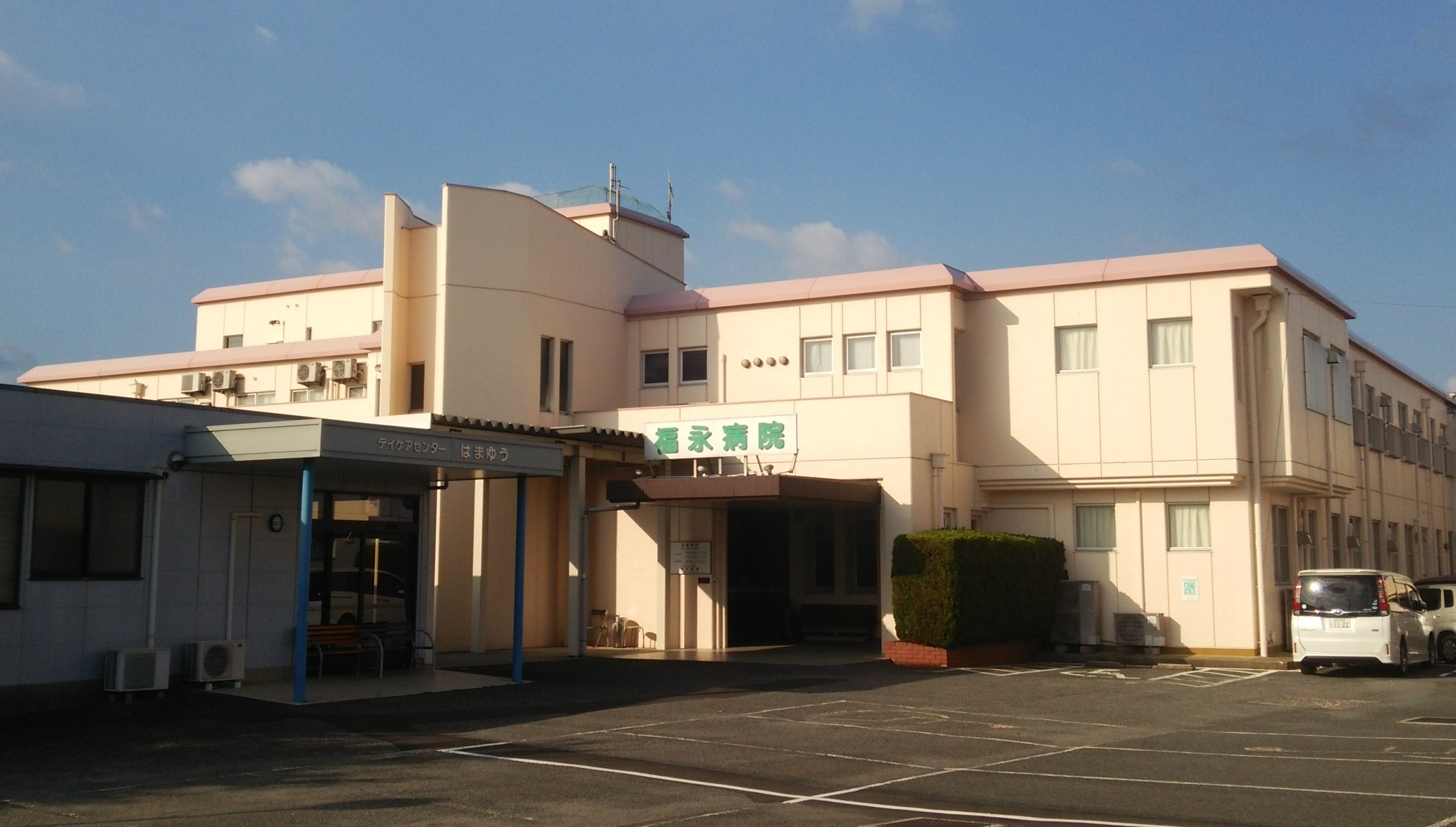 企業理念やビジョンについて